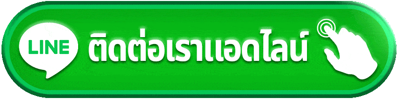 sco88 สล็อต